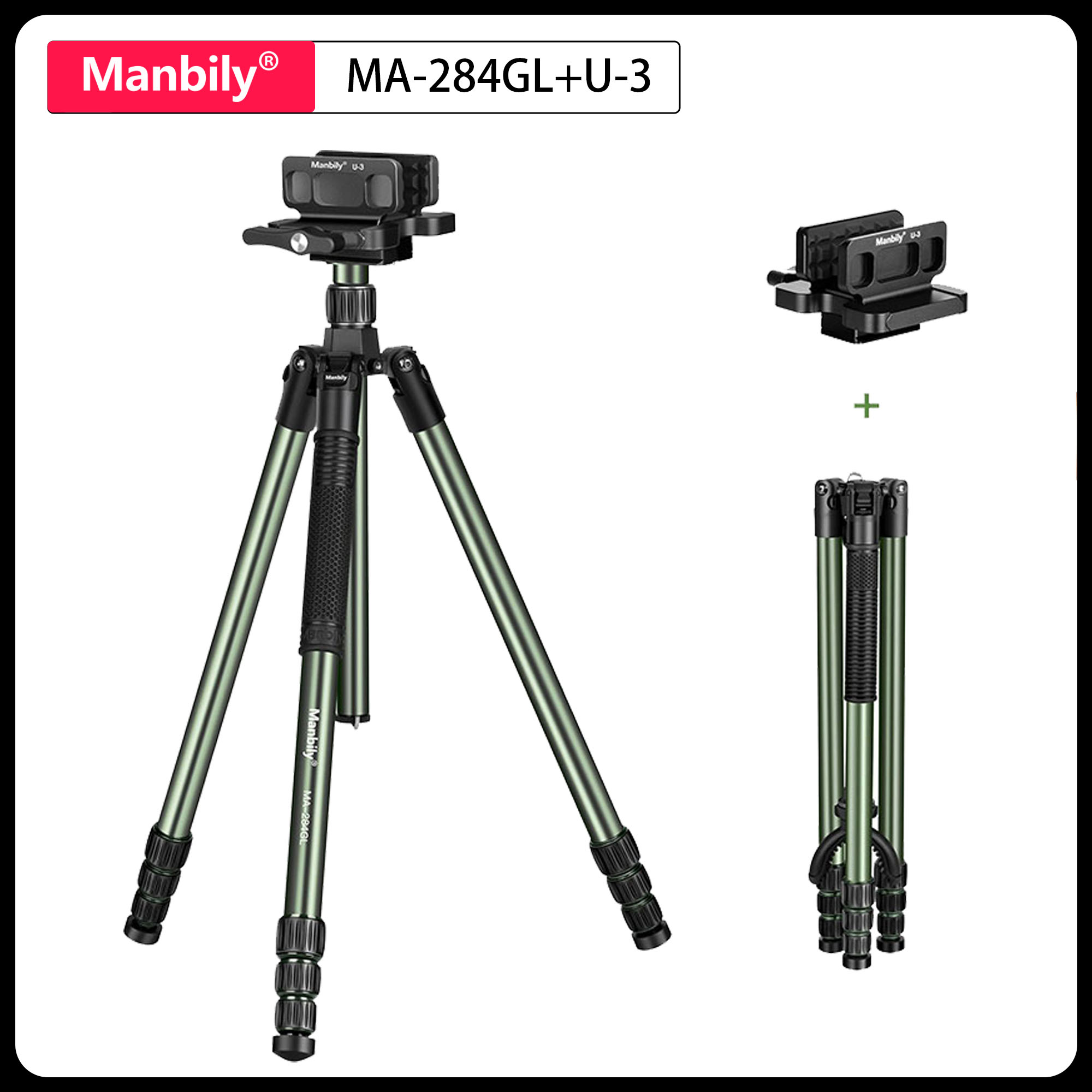 Outdoor Hunting Video Camera - Manbily MA-284GL, U-3 Sele Montajlı Profesyonel