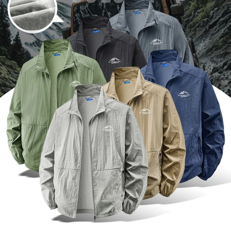 Hunting Outdoor Clothing Brands - Açık Hava Yürüyüşü Balıkçılık Cilt Dostu