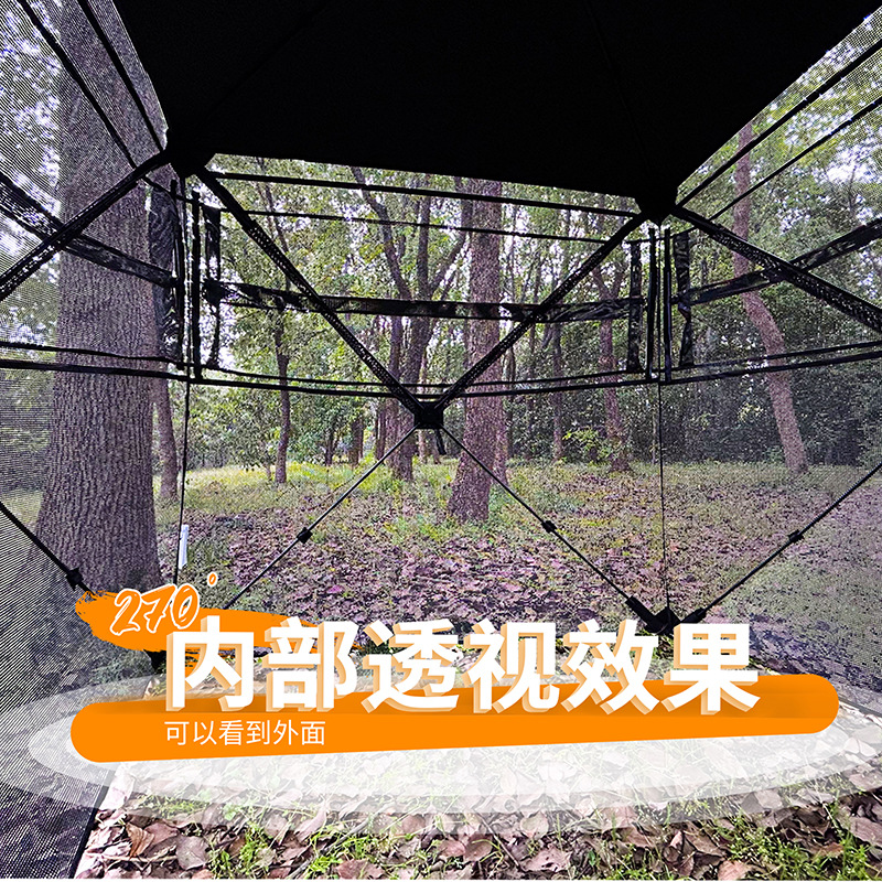 Taşınabilir Kamuflaj Av Çadırı - Outdoor Hunting Tent incelemesi ve fiyatı