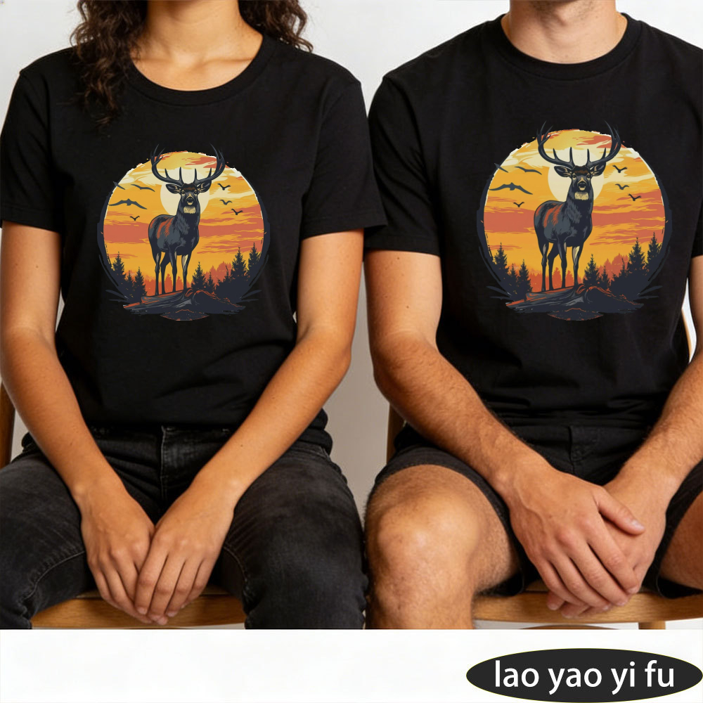 Vintage Geyik Gün Batımı Orman - Hunting Outdoor Apparel incelemesi ve fiyatı