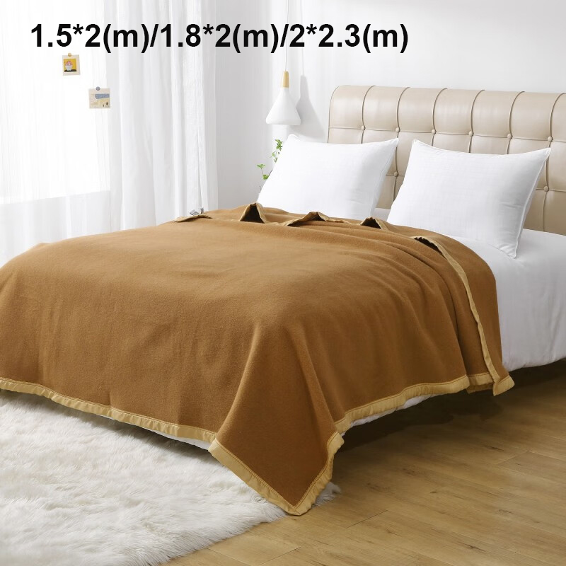 % 100% Yün Battaniyeler 1.5*2/ - Outdoor Hunting Blanket incelemesi ve fiyatı