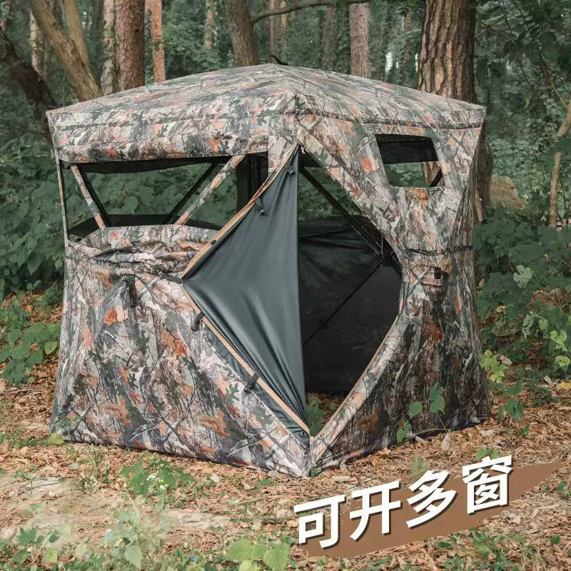 Kuş gözlem çadırı tek yönlü 27 - Outdoor Hunting Tent incelemesi ve fiyatı